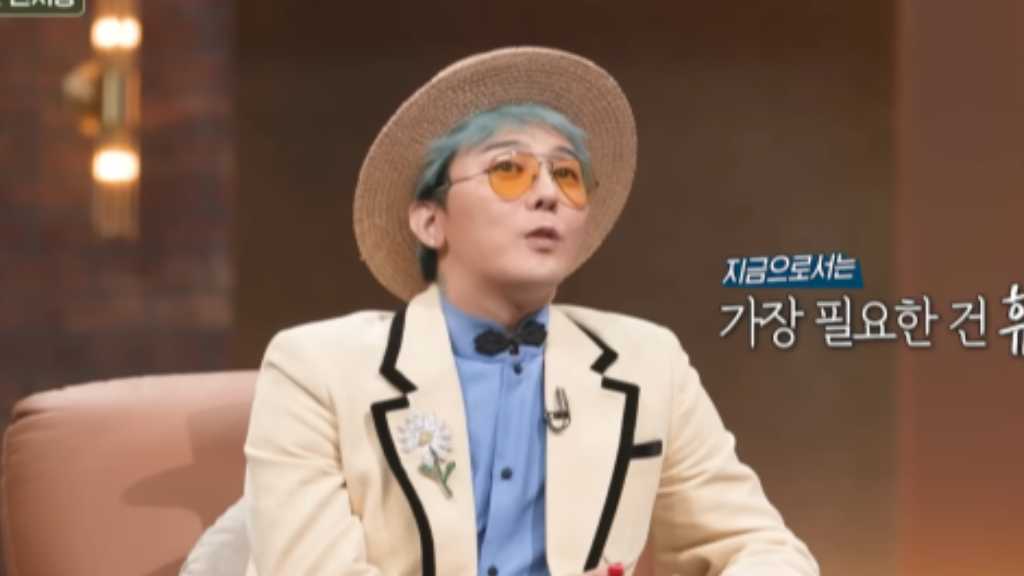 BIGBANGのG-DRAGON、結婚の計画は？「現時点でそのような相手はいない」（動画あり）