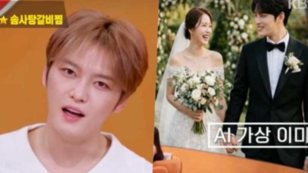 ジェジュン、ついに今年結婚へ!?予想外の展開に困惑…両親は大喜び(動画あり)