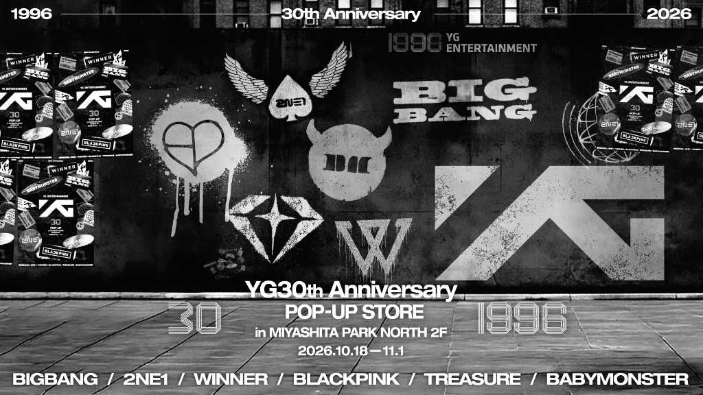 YG、創立30周年を記念したPOP-UP STOREを渋谷で開催決定！日本限定グッズやコラボカフェに注目