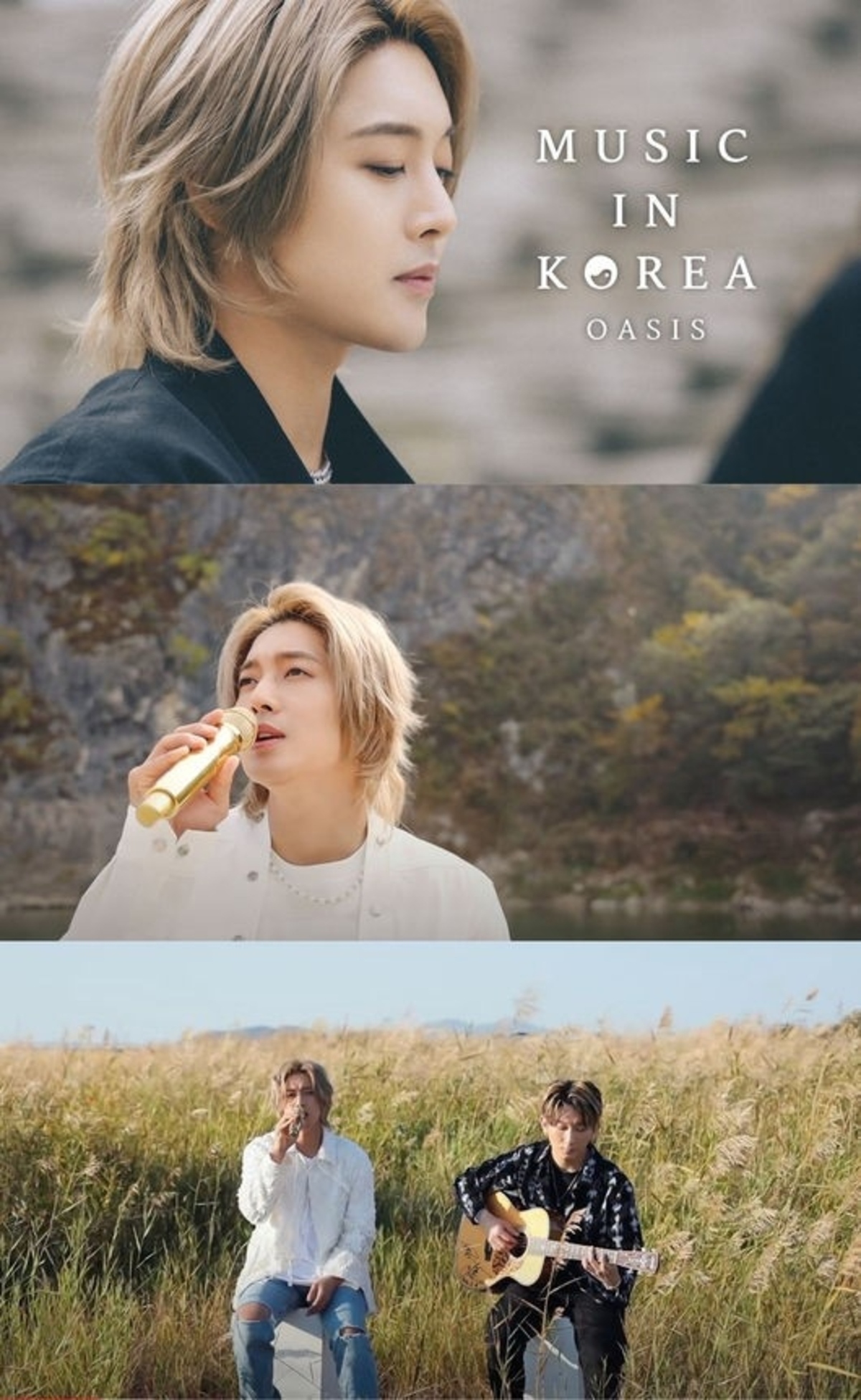 キム ヒョンジュン アンプラグド音楽コンテンツ Music In Korea で韓国の美しい自然を紹介 動画あり Kstyle キム ヒョンジュン アンプラグド音楽コンテンツ Music In Korea で韓国の美しい自然を紹介 動画あり Kstyle