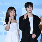 【PHOTO】キム・ウソク＆キム・ボラら、新ドラマ「フィンランドパパ」制作発表会に出席
