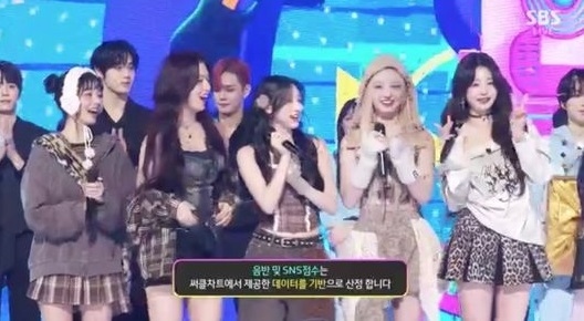 KBS 歌謡祭 サノク イソ IVE IVE KBS歌謡祭 サノク 事前収録 スペシャル トレカ イソ