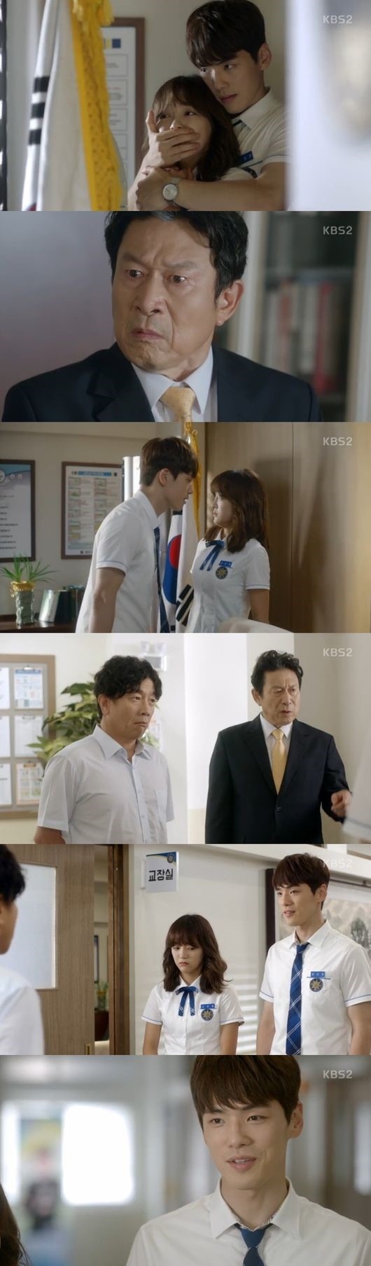 恋するレモネード Gugudadn キム セジョン キム ジョンヒョンに救われる Kstyle