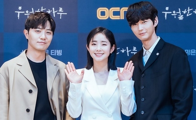【PHOTO】チン・グ＆イム・ファヨン＆イ・ウォングン、新ドラマ「優越な一日」制作発表会に出席
