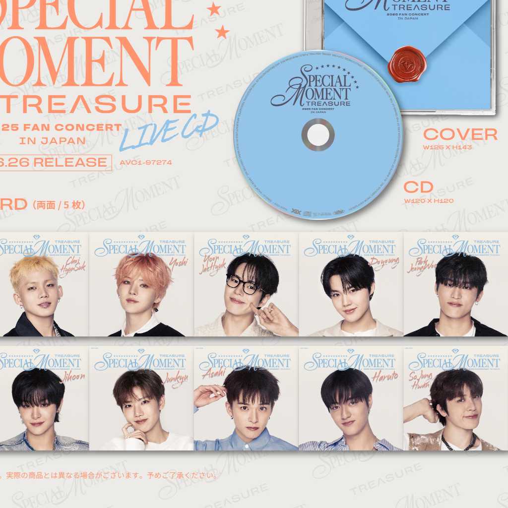 TREASURE、埼玉・最終公演のライブ音源を収めたCDを6月26日にリリース