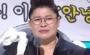 イ・ヨンジャ「2018 KBS芸能大賞」で大賞受賞…視聴者が選んだ最高の番組は「1泊2日」（総合）