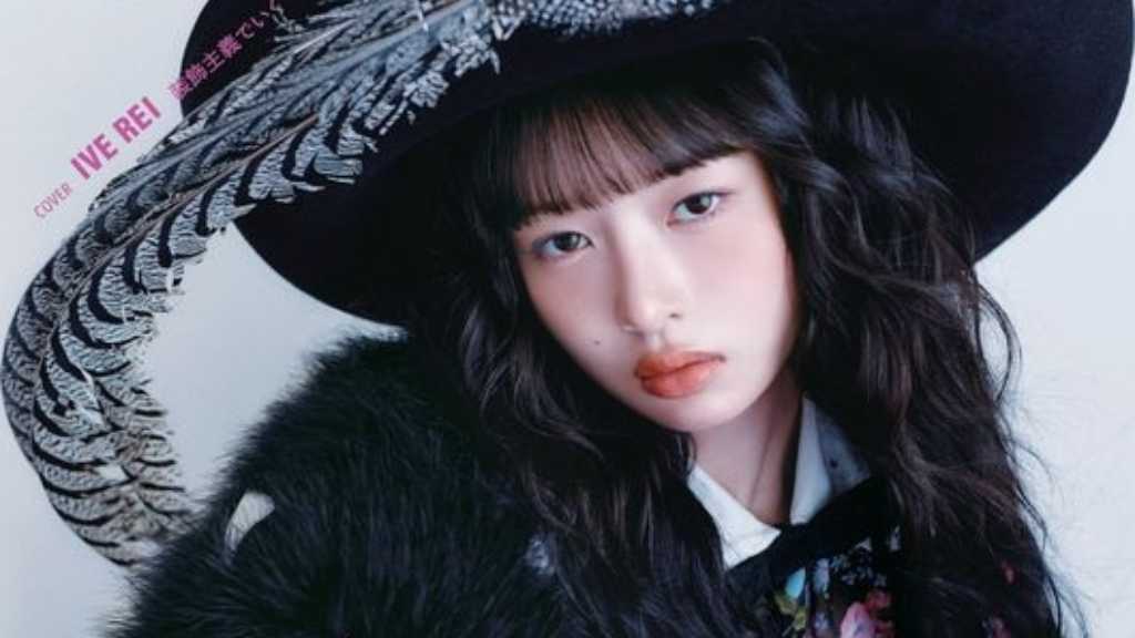 IVE レイ 特典 6点 IVE、日本デビューシングル「ELEVEN -Japanese ver.-」の店舗