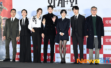 【PHOTO】リュ・ジュンヨル＆キム・テリ＆キム・ウビンら、映画「宇宙＋人」第2部のメディア試写会に出席