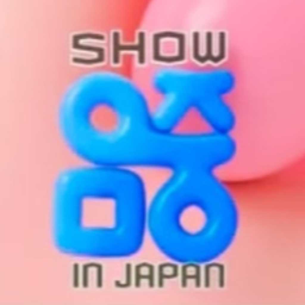 「ショー 音楽中心 in JAPAN」2027年3月にベルーナドームで開催決定！