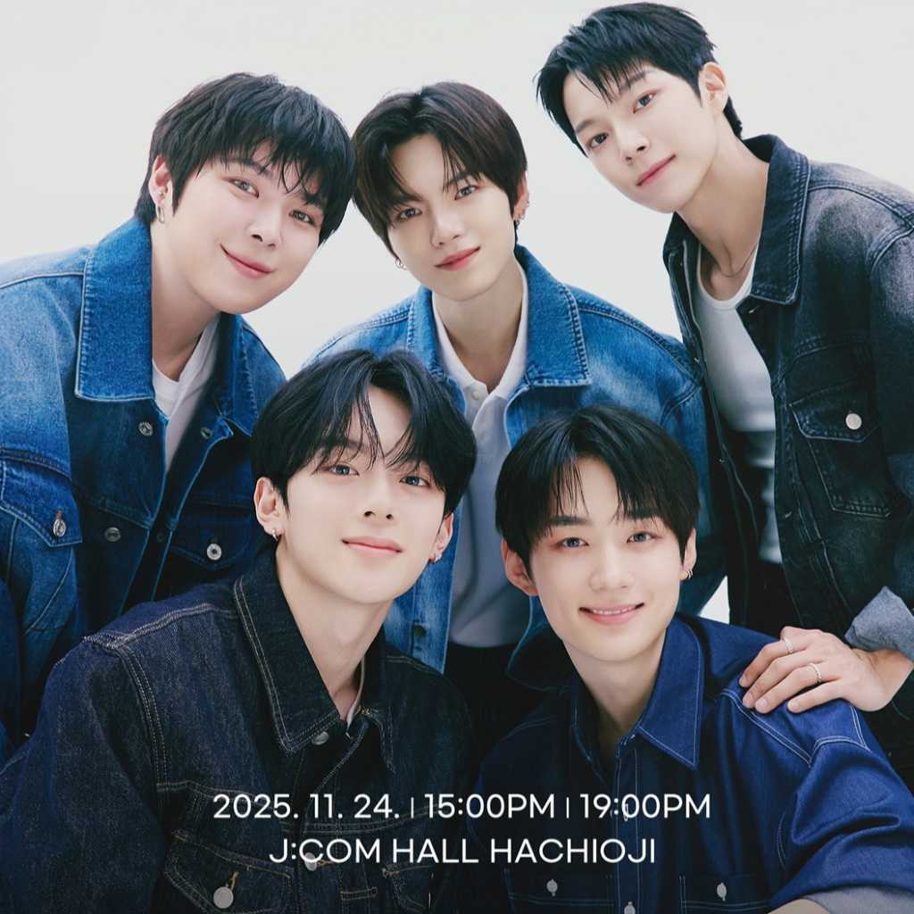 「ボイプラ2」出演で話題!VERIVERY、番組後初の日本ファンミーティングが11月24日に開催決定