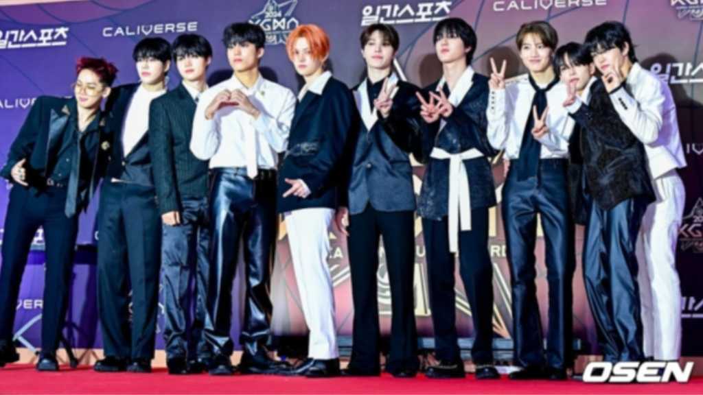 TREASURE トレジャー バッグ ファンコン ソウル 韓国 2025 TREASURE FAN CONCERT [SPECIAL MOMENT] IN JAPAN』 GOODS