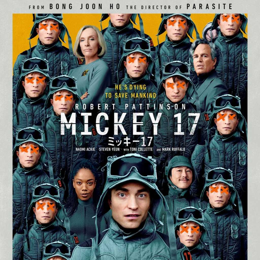 ポン・ジュノ監督最新作「ミッキー17」新予告編＆日本版ポスター解禁