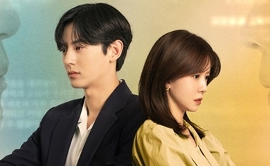 チョン・インソン&イ・ジフン主演の新ドラマ「グランド・シャイニング・ホテル」メインポスターを公開