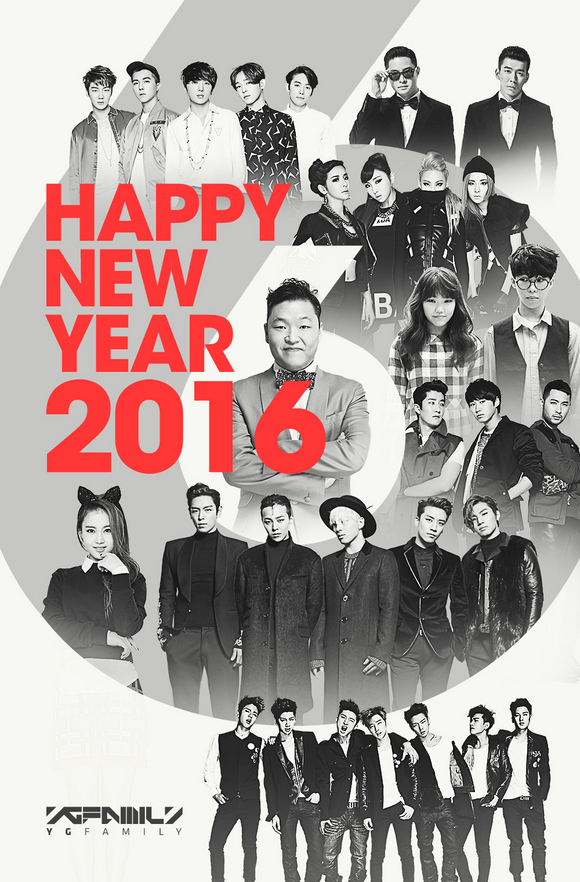 Bigbang Winner Ikon Ygファミリー 新年ポスターを公開 Happy New