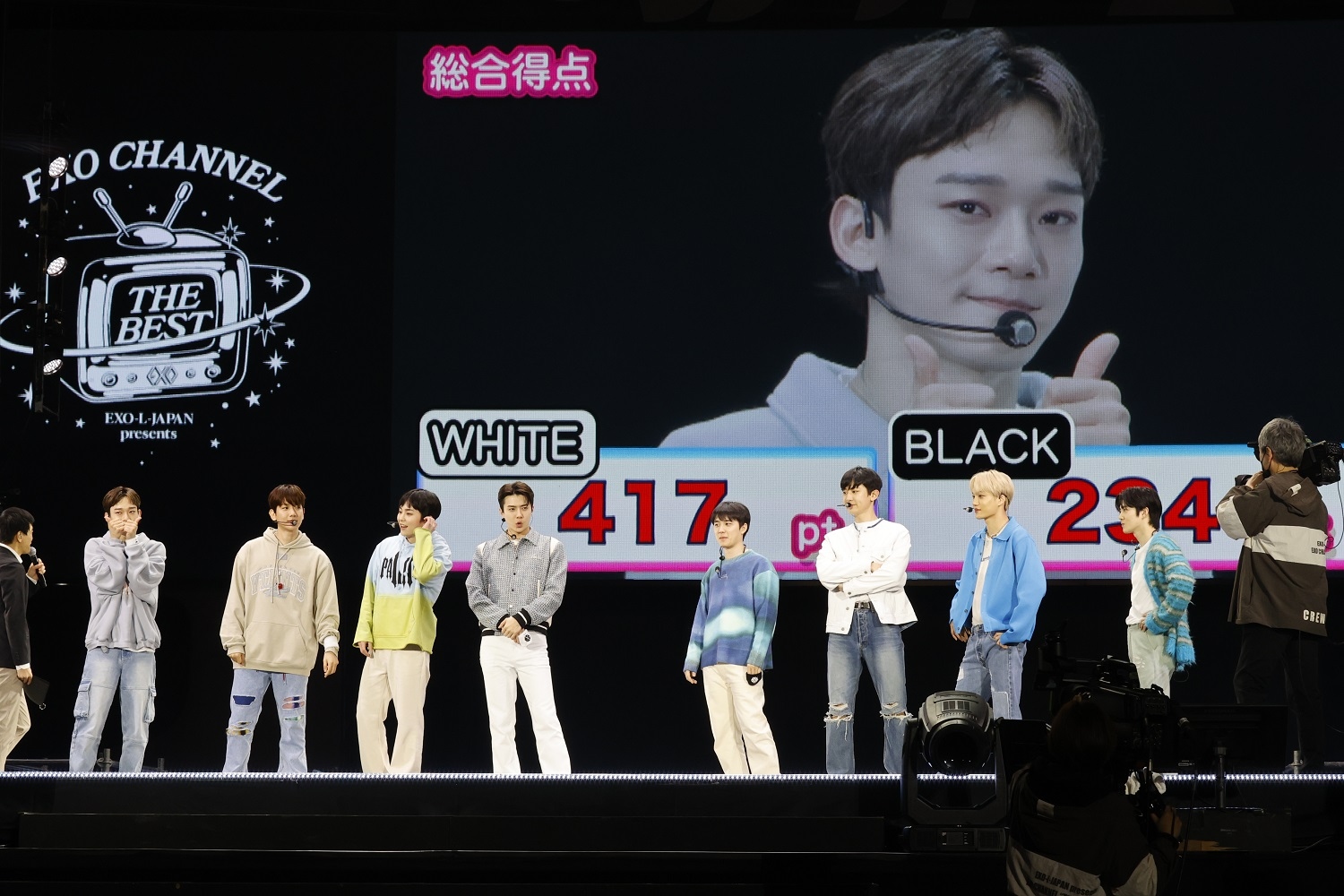 DAILYEXO — EXO - 230415 EXO-L Japan Presents EXO Channel 'The...