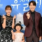 【PHOTO】神話 エリック＆コ・ウォニら、新ドラマ「ユ・ビョルナ！ムンシェフ」制作発表会に出席