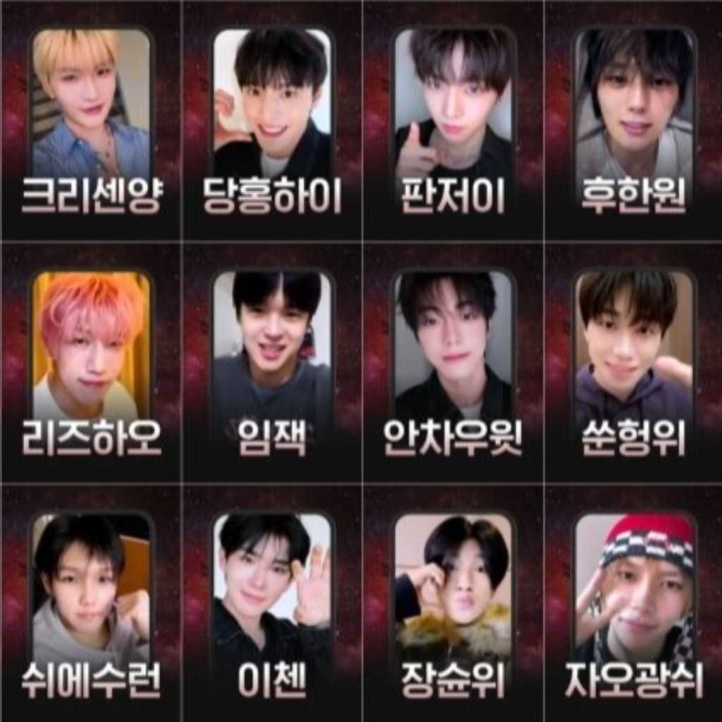 「ボイプラ2」出演の18人が参加決定！新番組「PLANET C：HOME RACE」12月6日より放送…予告映像が話題