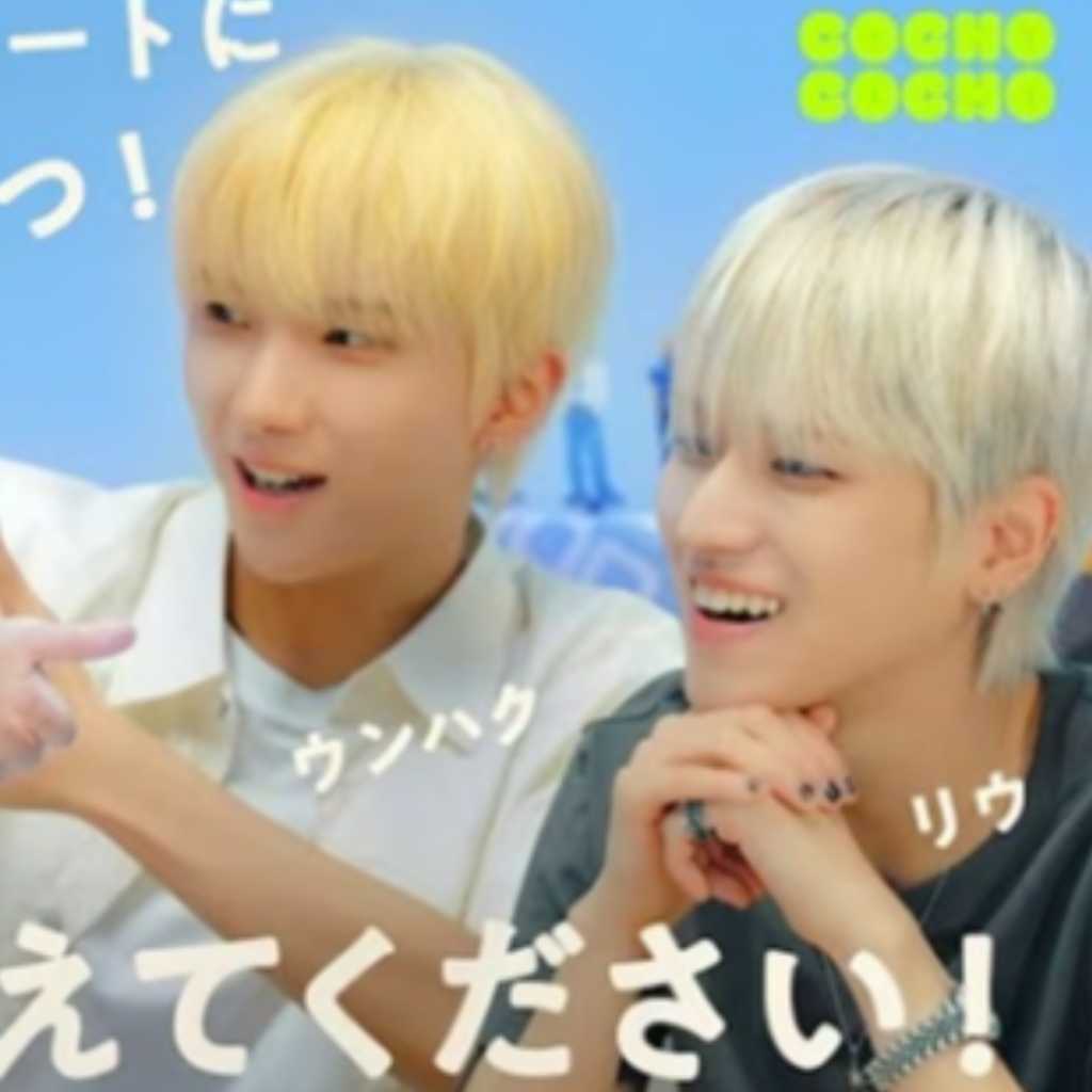BOYNEXTDOOR ウンハク&リウ、こども先生から日本語を学ぶ!YouTubeチャンネル「COCHO COCHO」に登場(動画あり)