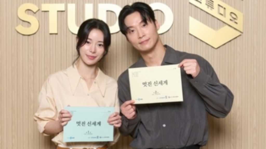 イム・ジヨン＆ホ・ナムジュンら、新ドラマ「素敵な新世界」台本読み合わせ現場を公開