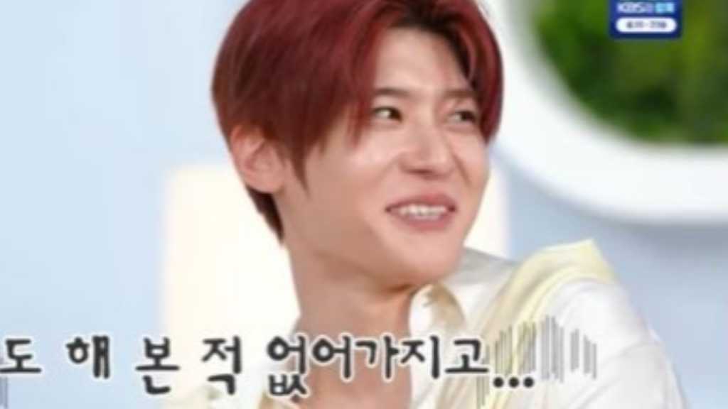 NCT WISH シオン、恋愛経験はゼロ…番組での発言が話題に