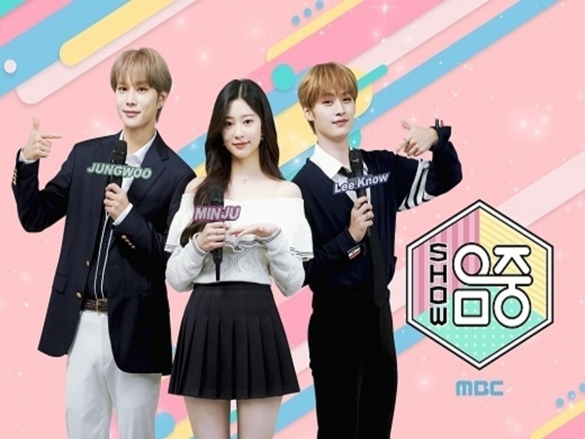 Nct ジョンウ Stray Kids リノ Mbc 音楽中心 の新mcに抜擢 スペシャルステージも準備 Kstyle
