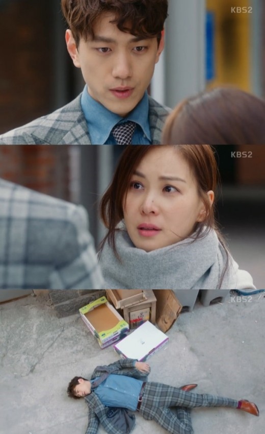 完璧な妻 ソンジュン コ ソヨンを気にかけ始める Kstyle