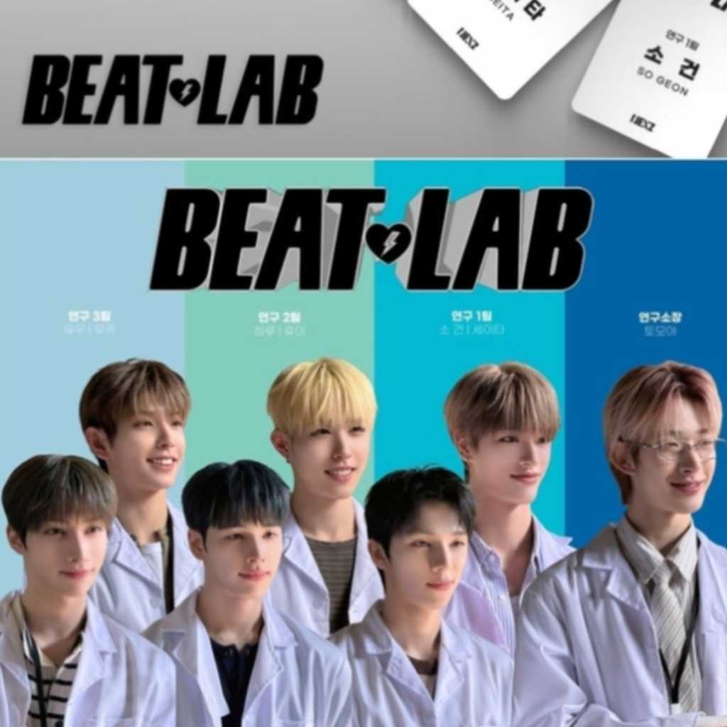 NEXZ、3rdミニアルバム「Beat-Boxer」アニメーション形式の予告映像を公開