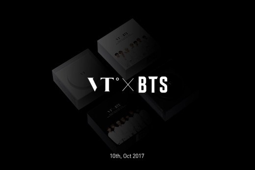 Bts 防弾少年団 コスメブランドとコラボ スペシャルグッズを含む Vt X Bts 商品が10 10発売 Kstyle