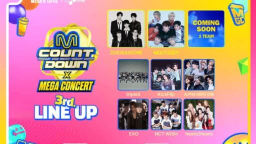 EXOからZEROBASEONEまで豪華集結！「M COUNTDOWN X MEGACONCERT」5月30日に韓国で開催