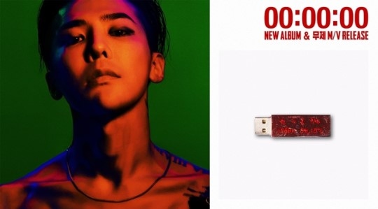 Yg G Dragonのusbアルバムに対するgaonチャートの意見にコメント 古典的で時代に合わない方法 残念だ Kstyle