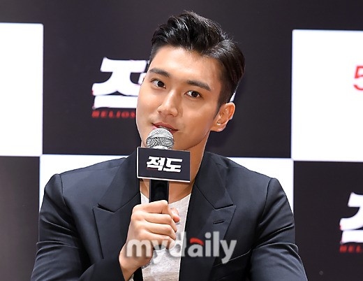 ヘリオス 赤い諜報戦 Super Junior シウォン 監督からヒゲを生やした方がいいと言われた Kstyle
