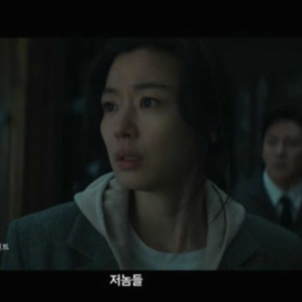 チョン・ジヒョン＆ク・ギョファン＆チ・チャンウクら出演の映画「群体」予告映像が解禁