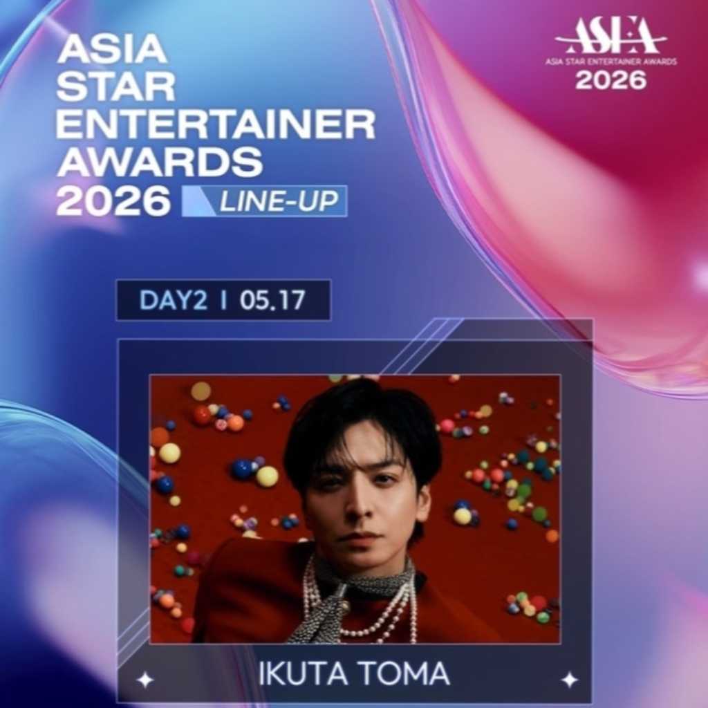 生田斗真、5月にベルーナドームで開催「ASEA 2026」出演決定！