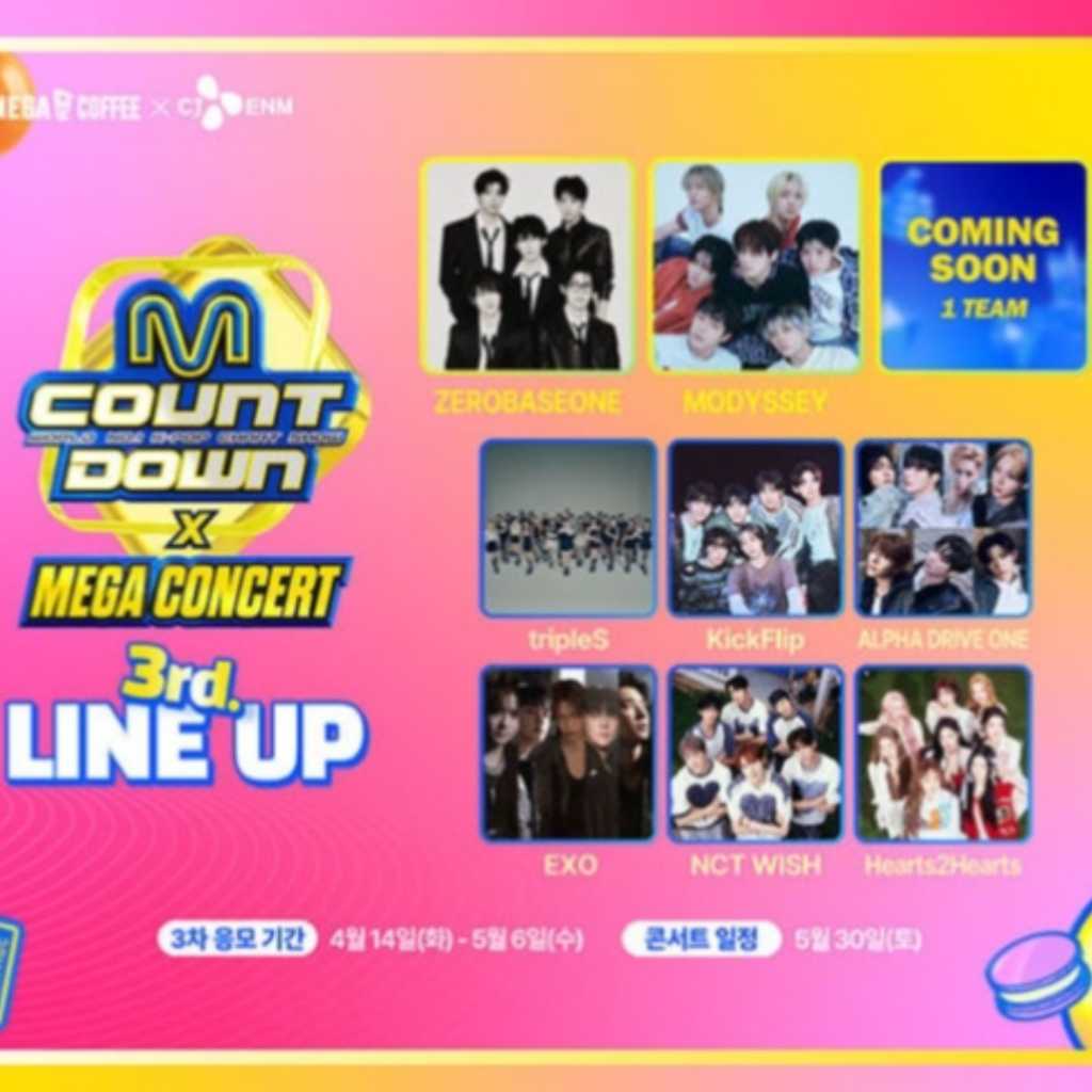 EXOからZEROBASEONEまで豪華集結！「M COUNTDOWN X MEGACONCERT」5月30日に韓国で開催