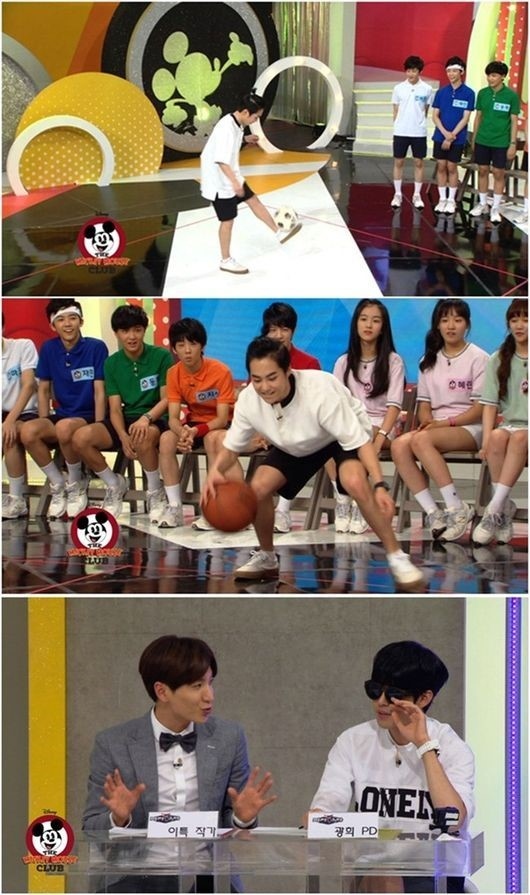 Exo シウミン ミッキーマウス クラブ 出演の感想 いつも男たちと一緒で暗かった 気分転換したいと思った Kstyle