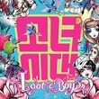 少女時代、ヒット曲「I Got a Boy」が米ビルボード「10年を定義する100曲」に！グローバルな存在感をもう一度証明