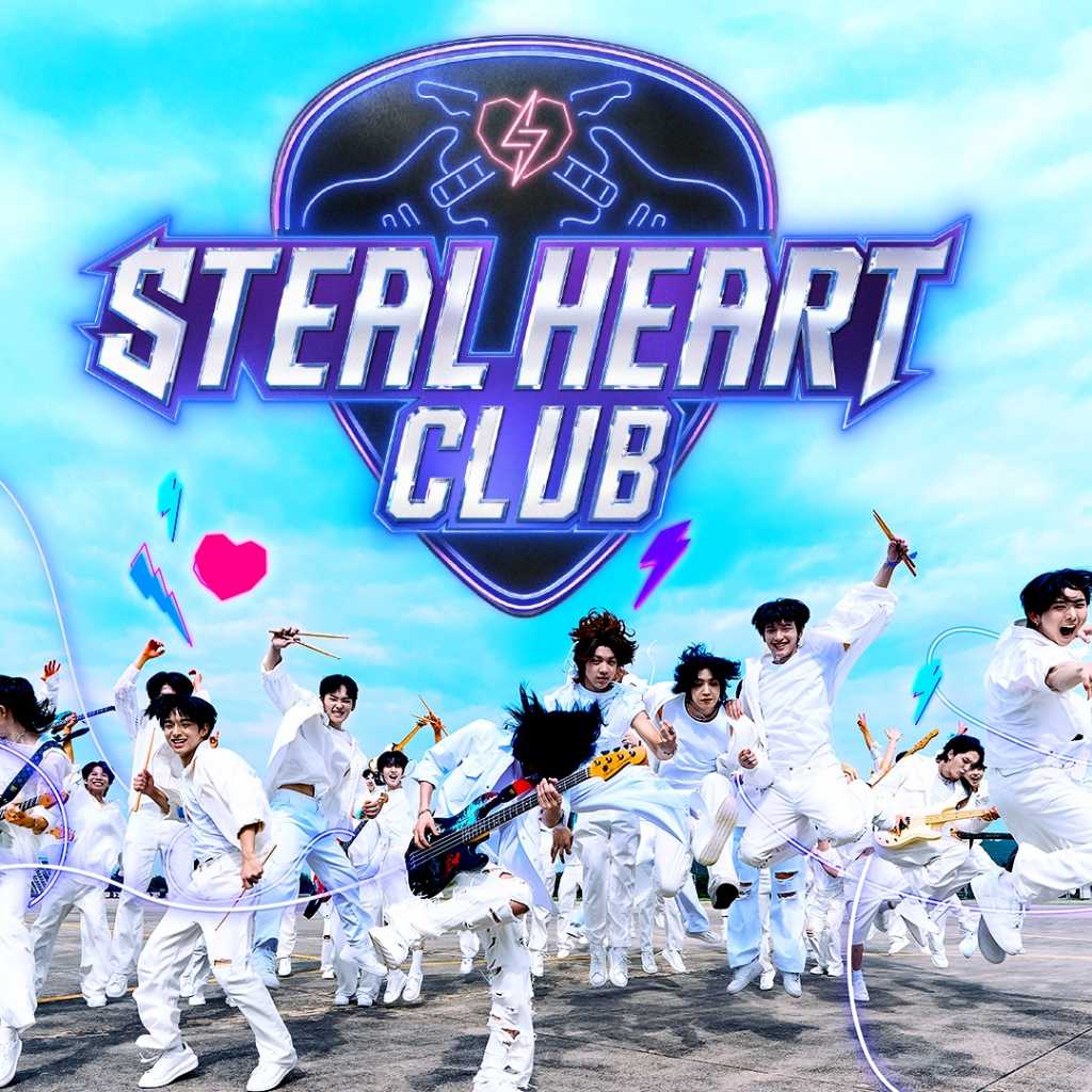 Mnetの新サバイバル「STEAL HEART CLUB」10月21日よりABEMAで日韓同時・独占放送！予告映像が公開