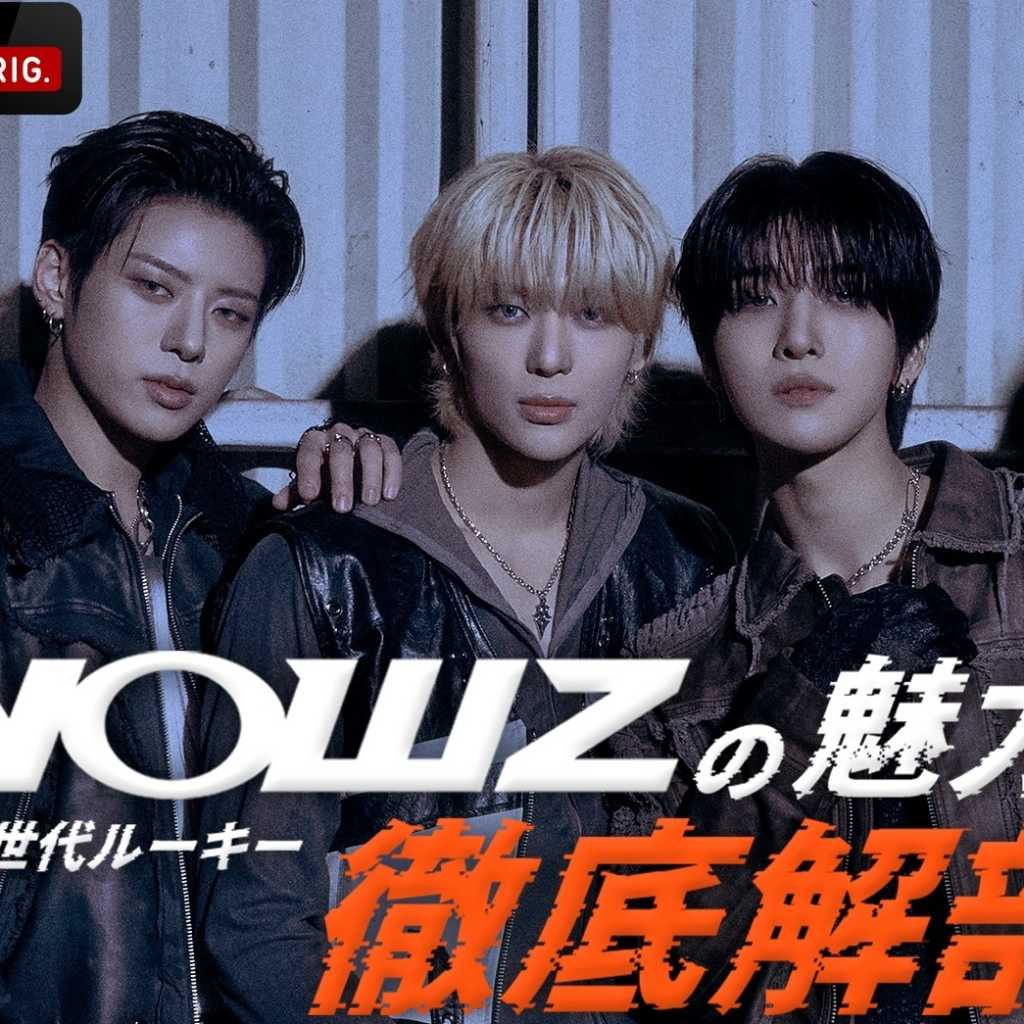 NOWZ、日本バラエティに初挑戦!3月28日よりABEMAにて国内独占・無料配信