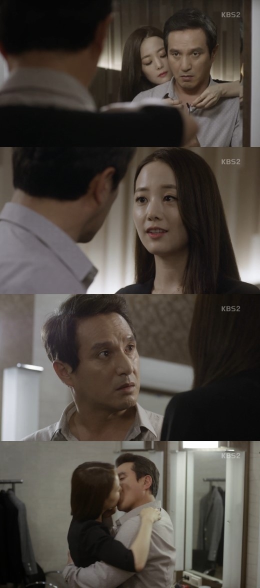 マスター ククスの神 チョ ジェヒョン ソン ヨウンと不倫関係に 濃厚なキス Kstyle