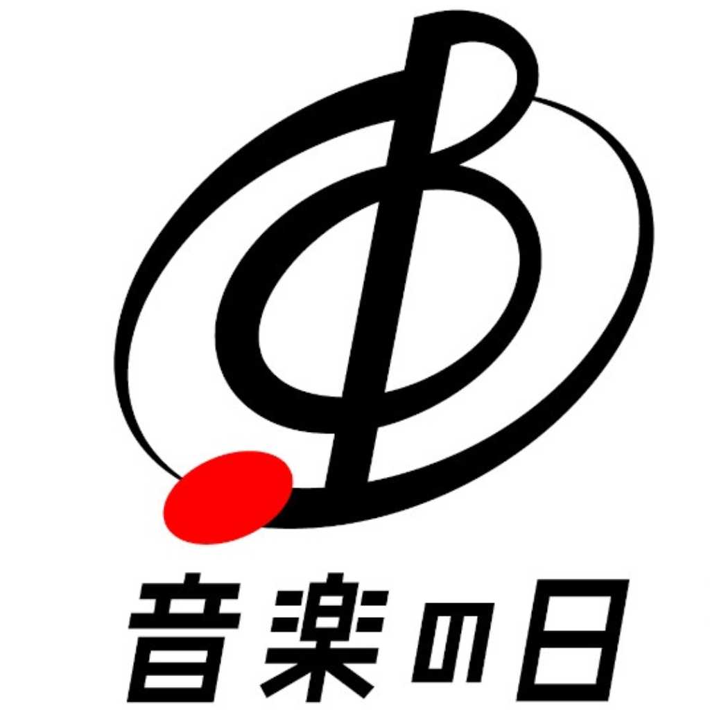 LE SSERAFIM、BOYNEXTDOORら出演、TBS「音楽の日2025」タイムテーブル＆歌唱曲が解禁！