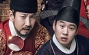 イ・ソンギュン&アン・ジェホン主演映画「王様の事件手帳」4月26日に公開確定!メインポスターも公開