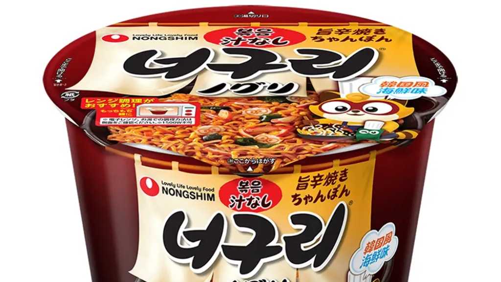韓国の国民的ラーメン「ノグリ 旨辛焼きちゃんぽん」レンジ対応カップにグレードアップ!10月26日より全国のコンビニで新発売