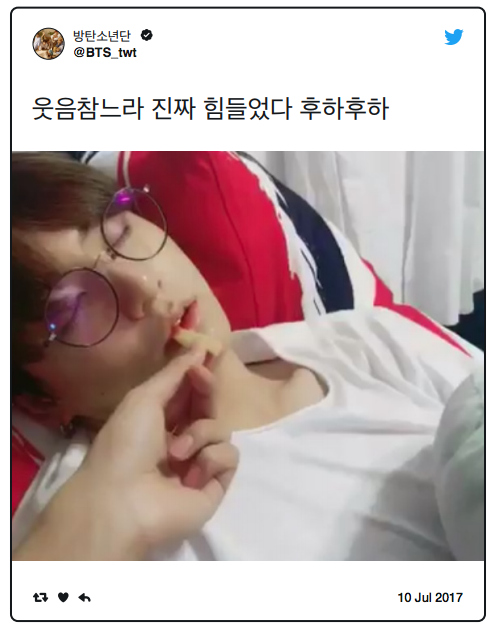 Bts 防弾少年団 のツイートが1位に アイドルから大統領まで 17年韓国twitterで関心を集めたキーワードとは Kstyle