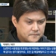 “飲酒運転事故”パク・ヘミの夫ファン・ミン、懲役6年求刑…「非常に悪質である」