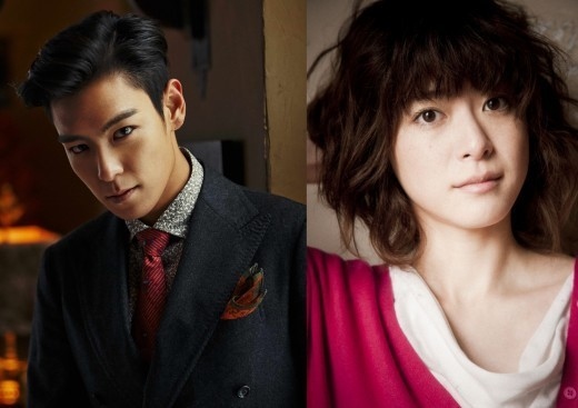 Bigbangのt O Pと共演 上野樹里をpdが絶賛 韓国語で冗談も言う Kstyle Bigbangのt O Pと共演 上野樹里をpdが絶賛 韓国語で冗談も言う Kstyle