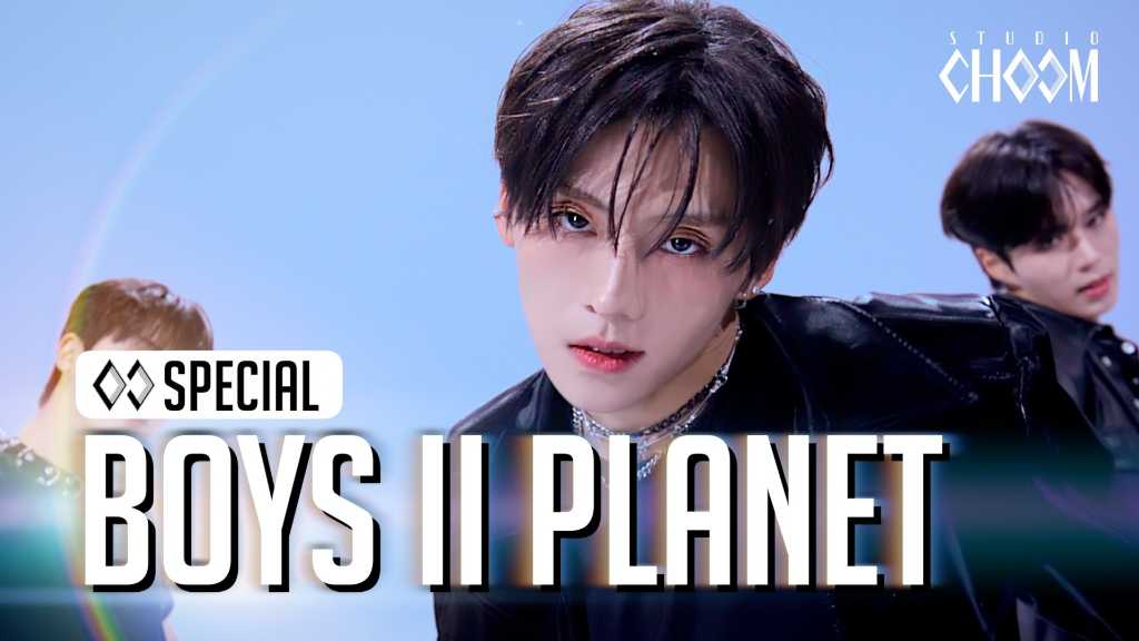 「BOYS II PLANET」練習生8人によるaespaのカバーステージが話題！本日の「M COUNTDOWN」にも出演