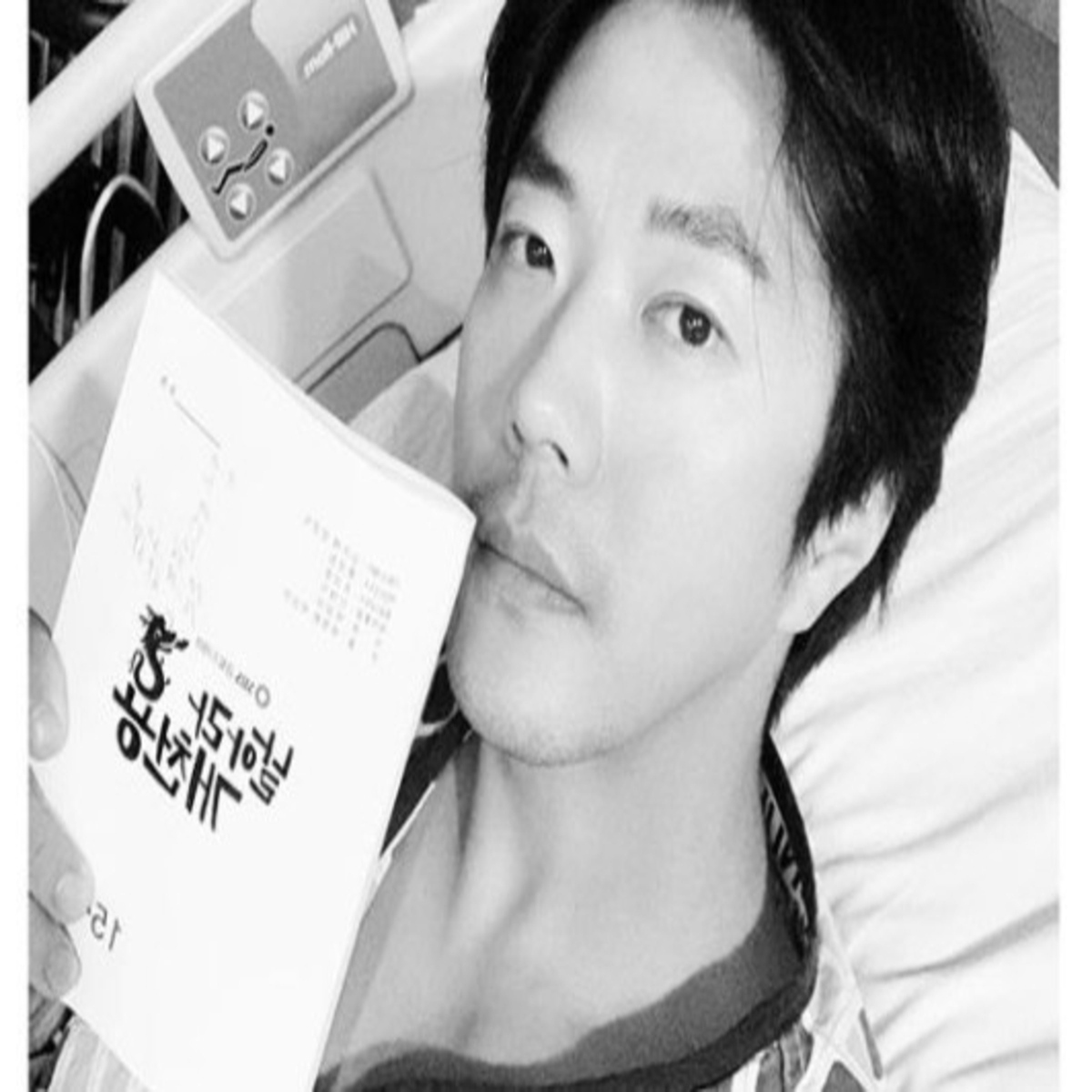 ソン テヨン 手術後の夫クォン サンウの近況写真を公開 愛情が話題に リハビリも頑張りましょう Kstyle