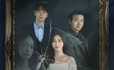 ソン・ユナ&イ・ソンジェ出演、ドラマ「ショーウィンドウ:女王の家」最終回の視聴率が10%突破!有終の美を飾る