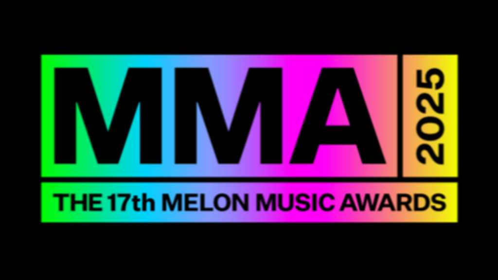 「MMA 2025」3年ぶりに高尺ドームで！12月20日に開催決定…授賞基準を変更へ