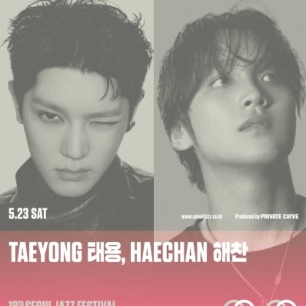 NCT テヨン＆ヘチャンから川崎鷹也、紫今まで！5月開催「ソウルジャズフェスティバル」に豪華アーティストが続々出演